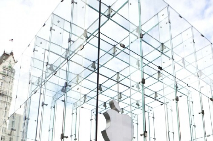 ‘Apple to unveil new iPhone in third quarter’