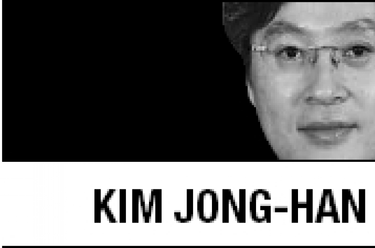 [Kim Jong-han] A national leader should have vision