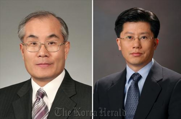 Iljin Electric names co-CEOs