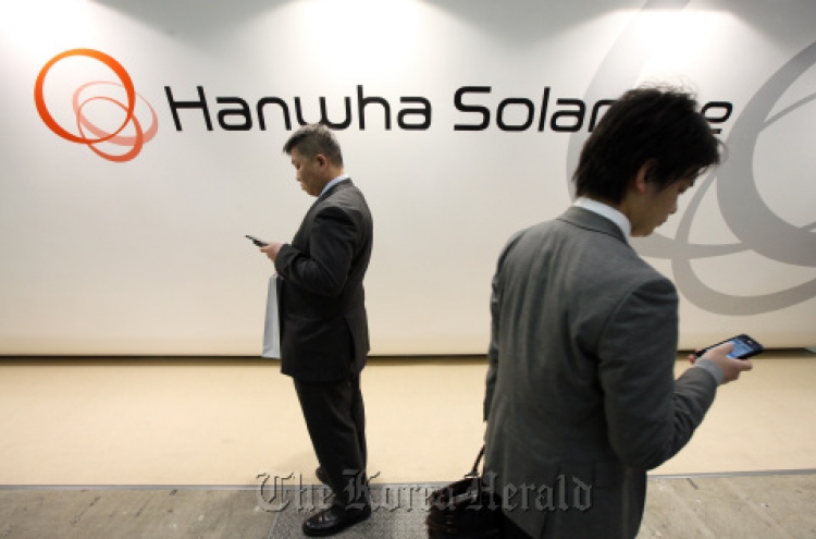 Hanwha to focus on solar, biosimilars