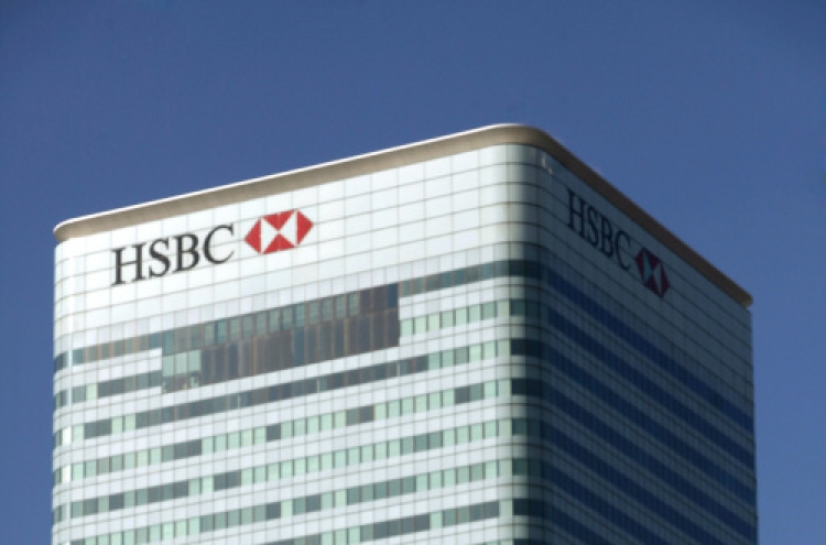 HSBC to cut more than 10,000 jobs