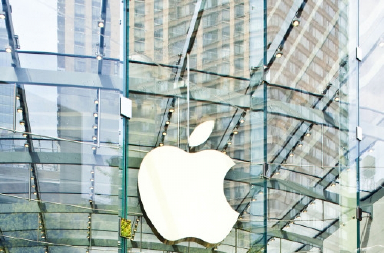 Apple world’s most valuable U.S. firm