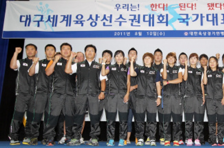 Team Korea all set for Daegu worlds