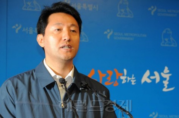 Seoul mayor drops presidential bid