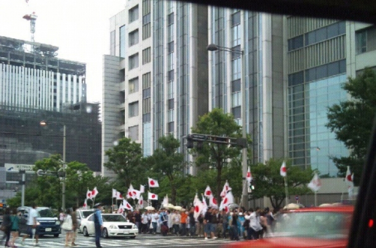 Japanese demonstrators rally against ‘Korean Wave’ in Tokyo