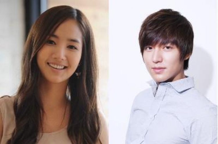Actor Lee Min-ho dating Park Min-young