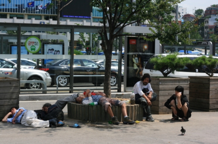 Call to help homeless at Suwon