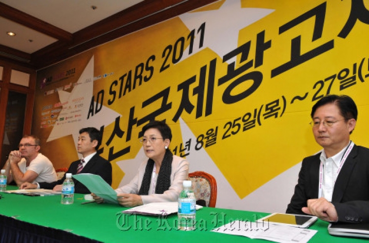 AD Stars 2011 kicks off in Busan
