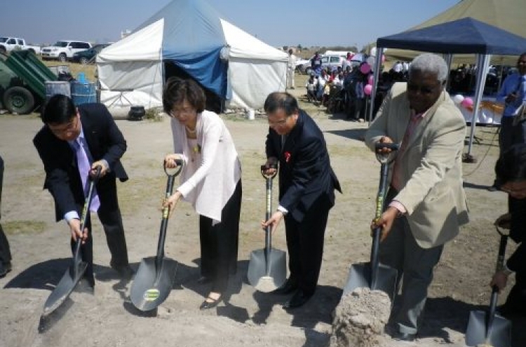 POSCO takes social responsibility projects to African nations