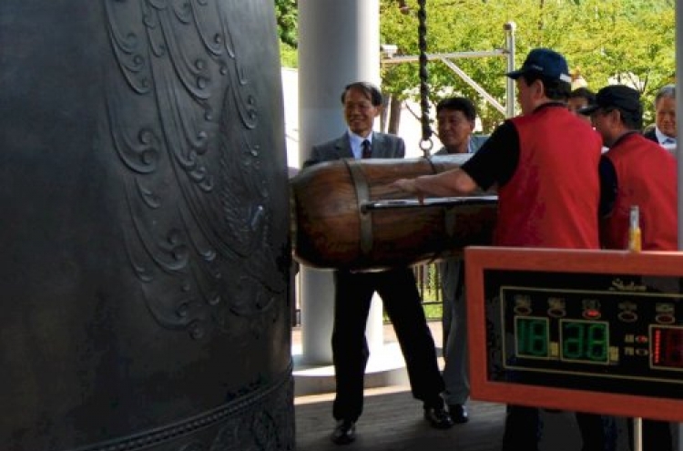 Taiwan, Korea ring bell for peace