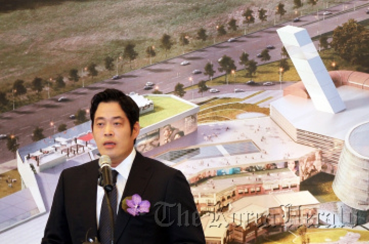 Shinsegae to build mammoth shopping mall