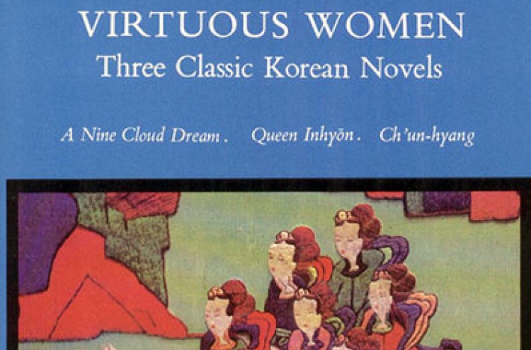 Old Korean folktales on women
