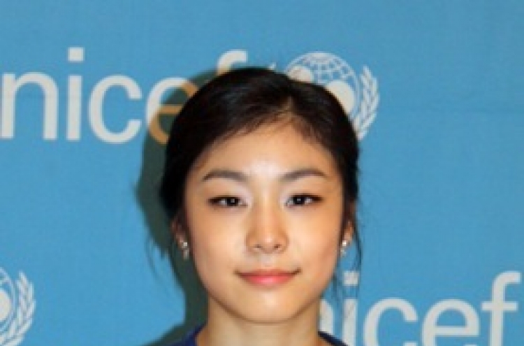 Kim Yu-na eyes more charity work through U.N.