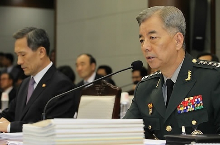 S. Korean military facilities incapable of fending off N.K. electronic attacks