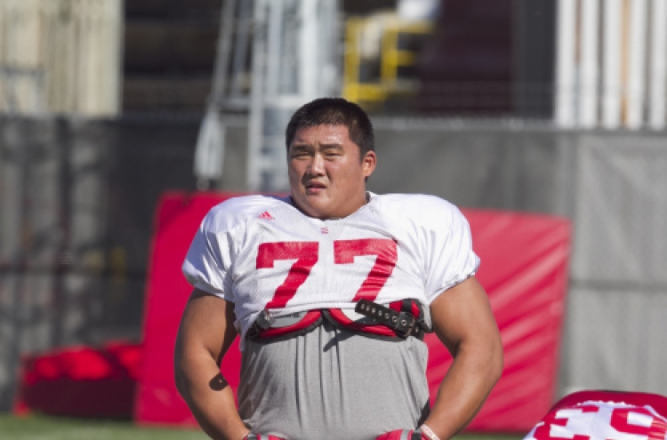 Korean finds way into lineup for Huskers