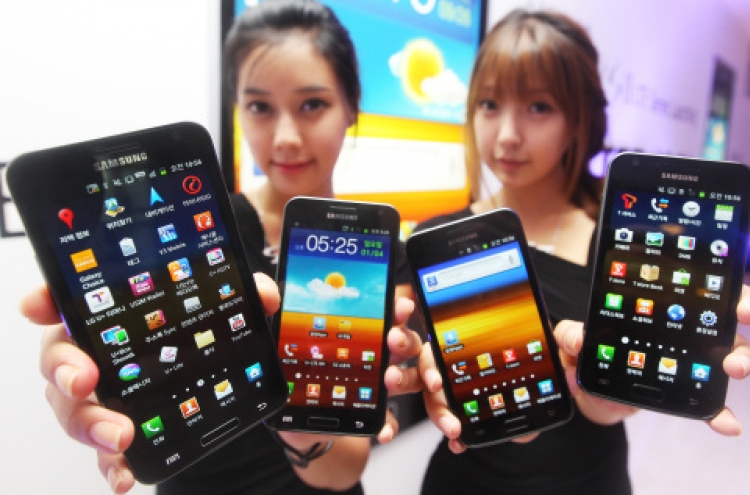 Samsung unveils 2 4G smartphones in Korea