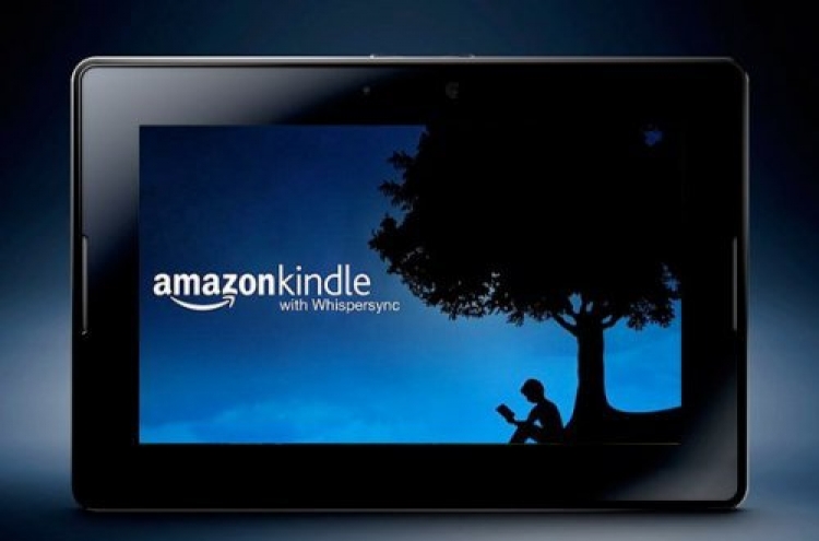 Amazon expected to unveil tablet at mystery event