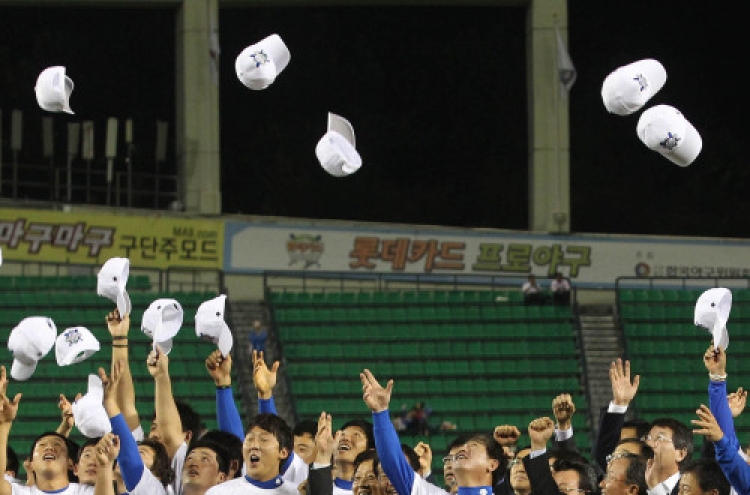 Samsung Lions run away with league title