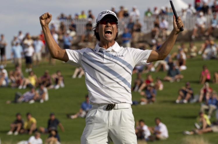 Kevin Na wins first PGA Tour title