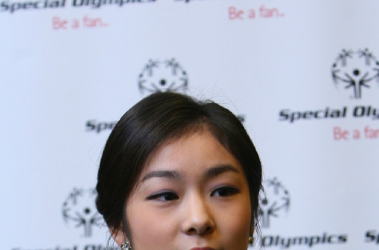 Kim named ambassador for Winter Youth Games