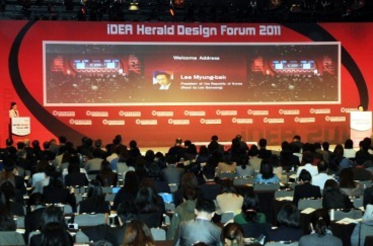 Lively debate heats up Herald design forum