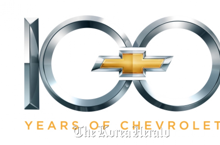 General Motors to celebrate centennial of Chevrolet