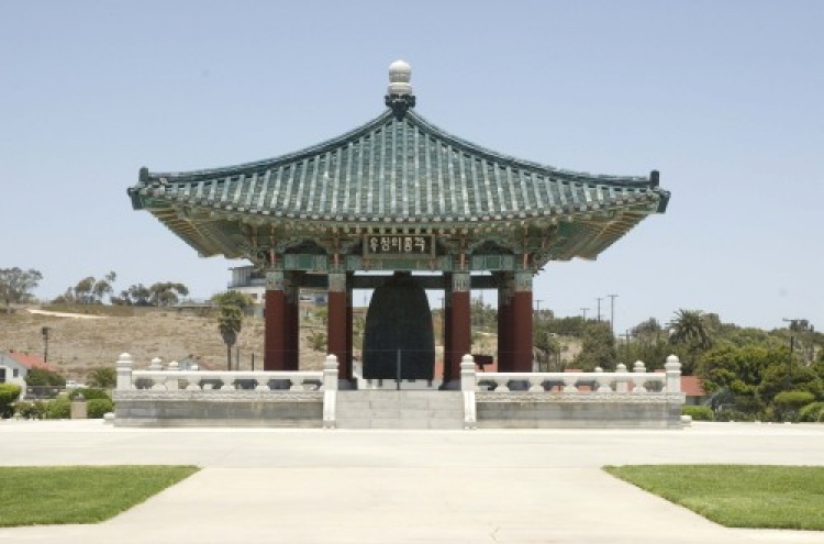 Donations help Korean bell toll again in U.S.