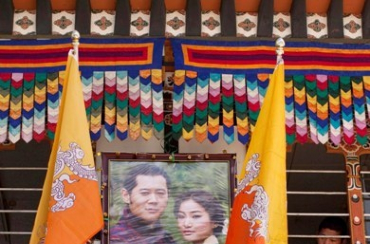 King of Bhutan marries in elaborate ceremony