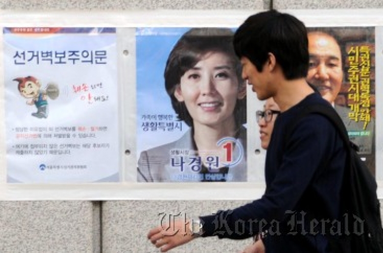 Polls tight in Seoul mayoral race