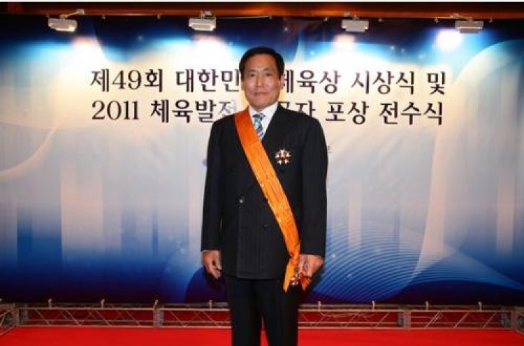 NXP head Shin wins highest sports honor