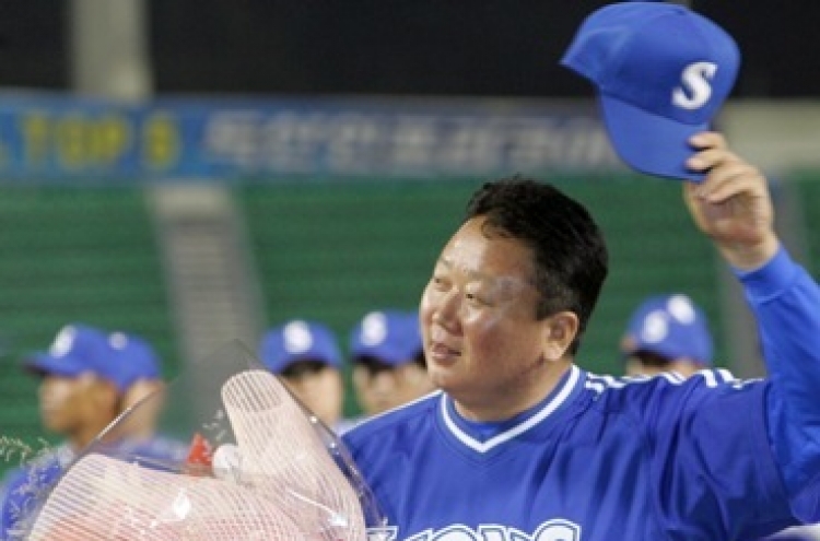 Kia Tigers name ex-franchise star new manager