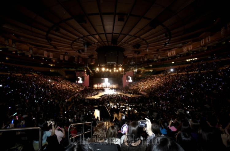 SM Town wraps up world tour in N.Y.