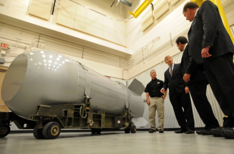 US's most powerful nuclear bomb being dismantled