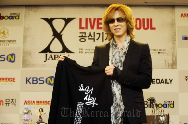 Rock spirit keeps X Japan alive: leader