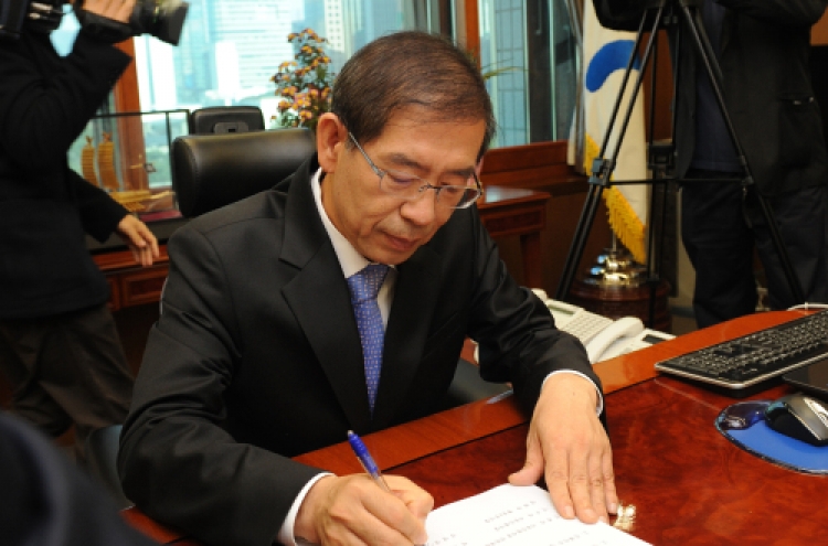 Park’s win heralds political shift