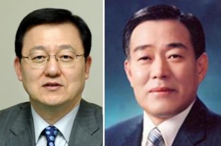 Lee names KOTRA head as economy minister
