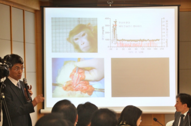SNU researchers transplant pig’s pancreas to monkey
