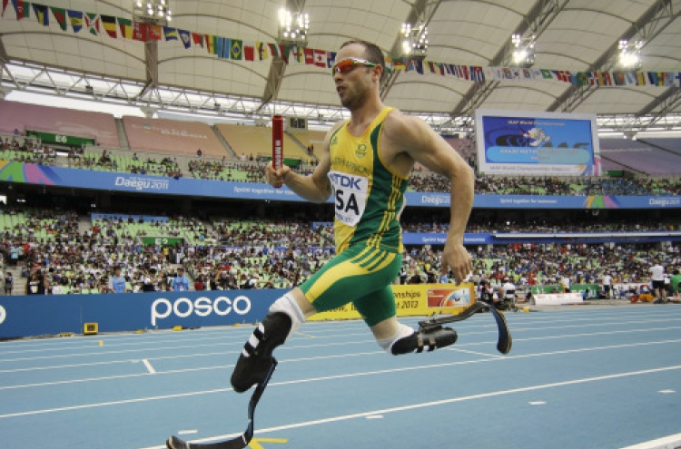 Pistorius not yet qualified for London