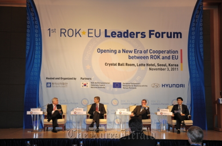 Korean, EU lawmakers launch leaders’ forum
