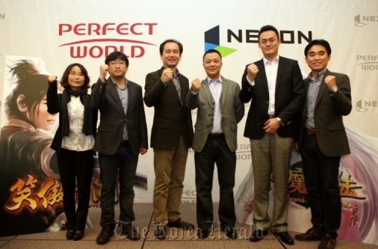 NEXON to join venture with China game firm
