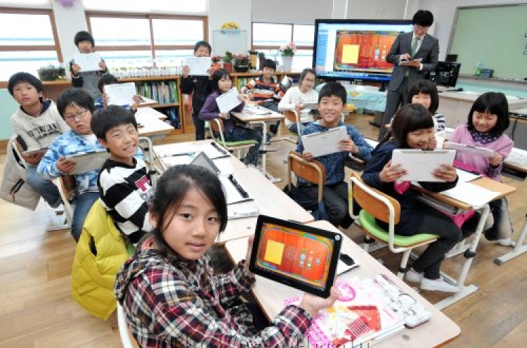 Samsung donates ‘smart classroom’
