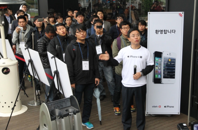 Apple launches iPhone 4S in S. Korea to fanfare
