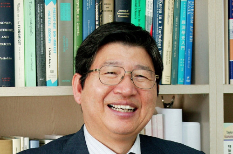 Economics professor Jeong nominated as Yonsei president