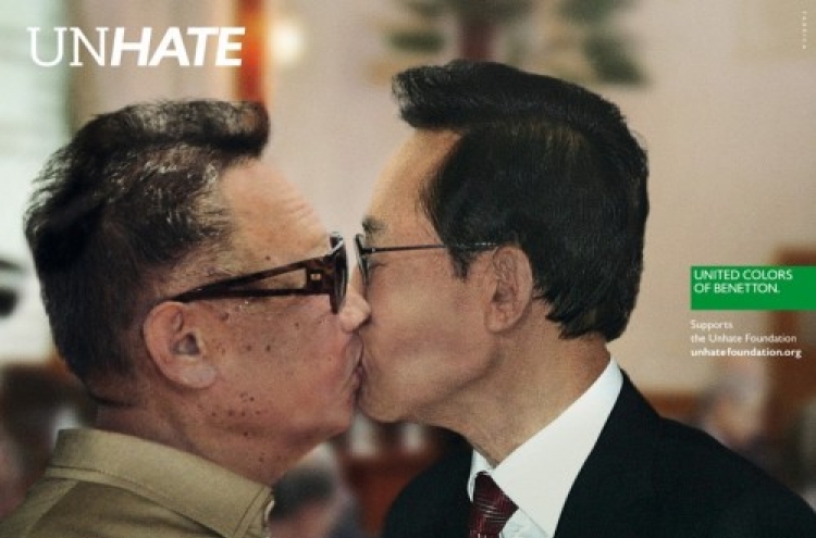 Benetton yanks pope-imam kiss ad after protest