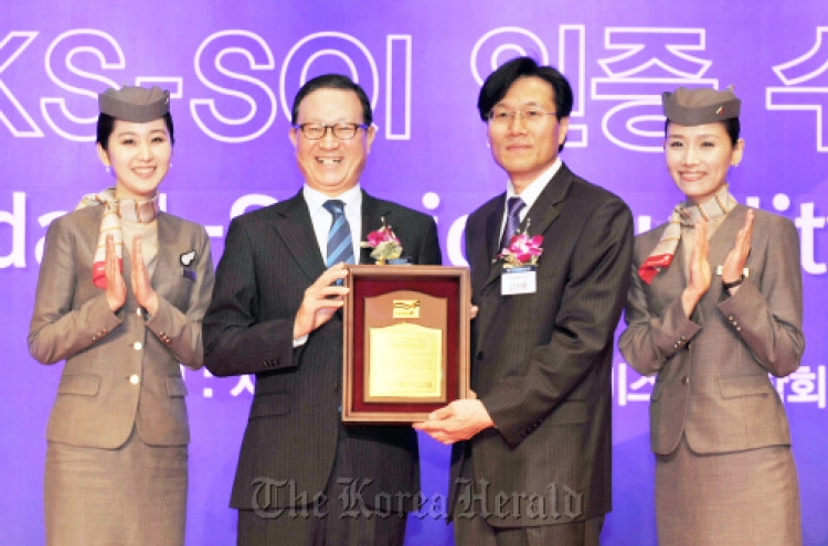 Asiana sweep service quality awards