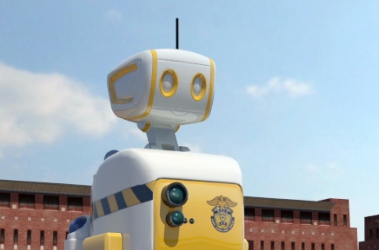 Robot prison guards to go on duty in Pohang