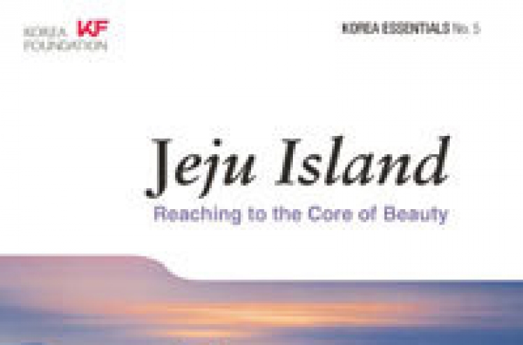 Book features beauty and history of Jeju