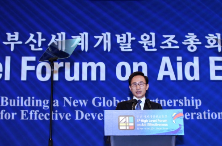 Leaders promise development partnership