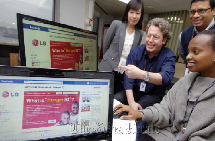 LG Electronics launches donation campaign