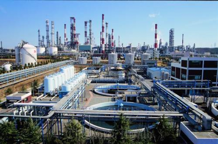 SK Group eyes new Chinese oil refinery